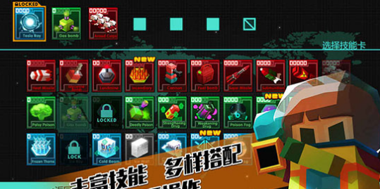 GAIA 2200v1.6截图1