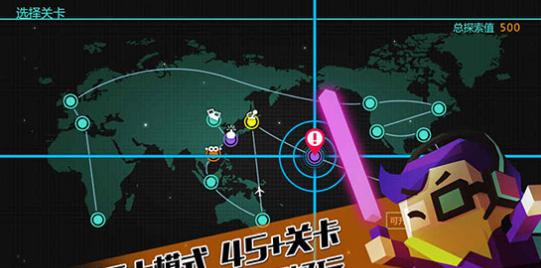 GAIA 2200v1.6截图2