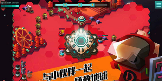 GAIA 2200v1.6截图4