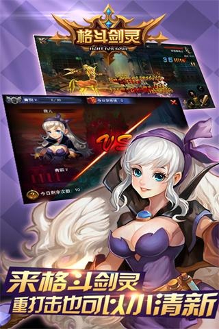 真的好可怕的人偶故事v1.3.5截图4