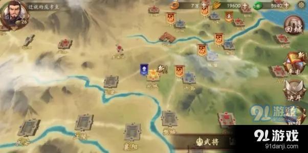 魔幻客栈安卓版v5.48.140.212.6截图1