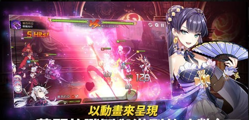 第七史诗日服v1.3.34截图2