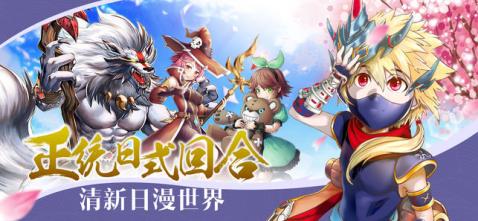 幻想起源v1.7截图5