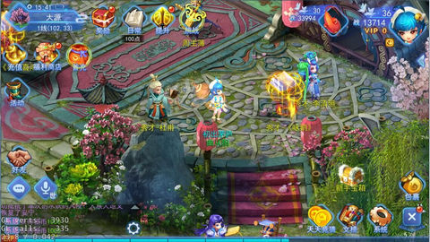 儒道至圣2v1.7截图2