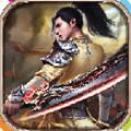 侠客来了v1.3.4