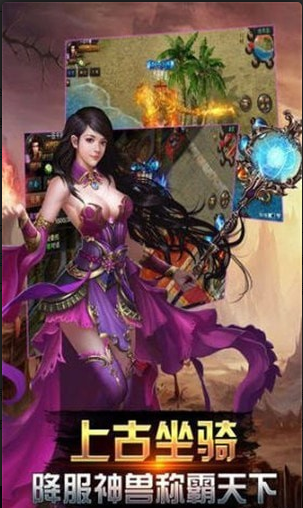 嗜血飞龙v2.15截图1