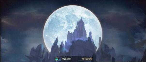 猎魔地下城v1.9截图3