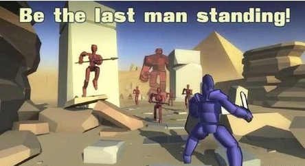 真实战争模拟v1.8截图2