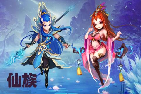 紫月凌云v1.7截图1