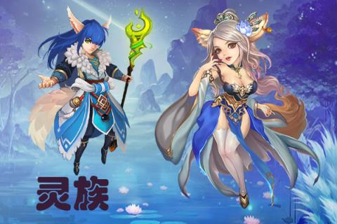 紫月凌云v1.7截图3