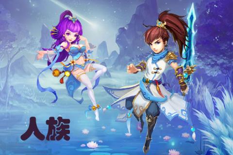 紫月凌云v1.7截图4