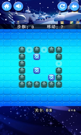 糖果解谜派对游戏v1.5截图2