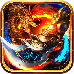 战魔手游 v1.9