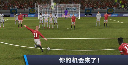 梦幻足球联盟v2.3.12截图1
