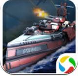 海战指挥官v1.4.13