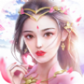 蜀山仙幻录v1.9