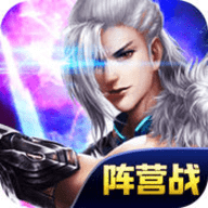 剑破九重天v0.3.11