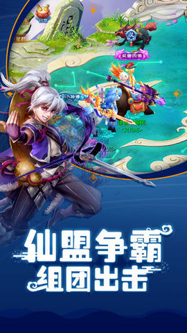 无敌戒神v1.8截图4
