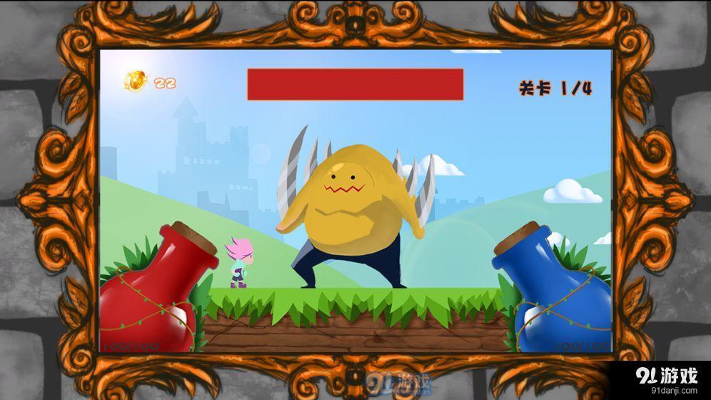 奇幻境地v0.10截图2