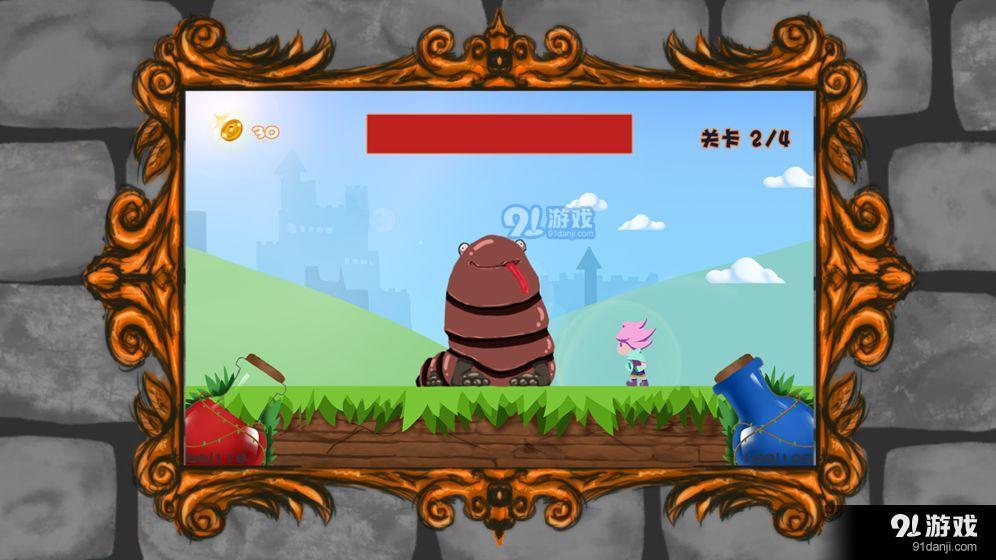 奇幻境地v0.10截图3