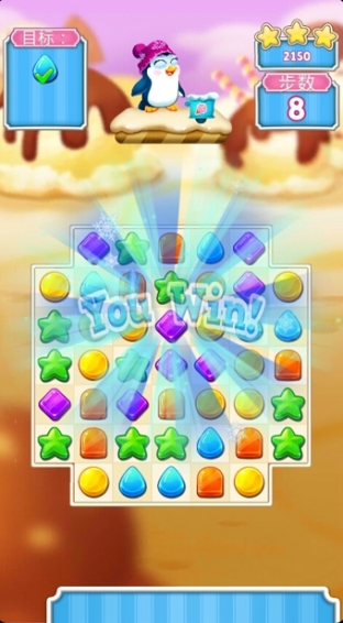 冰冻缤纷乐狂欢破解版v1.1.13截图2