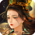 星云纪手游v1.3.4