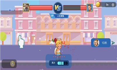 王牌弓箭手v1.9截图1