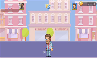 王牌弓箭手v1.9截图2