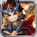 三国之箭神传说手游v1.3.7