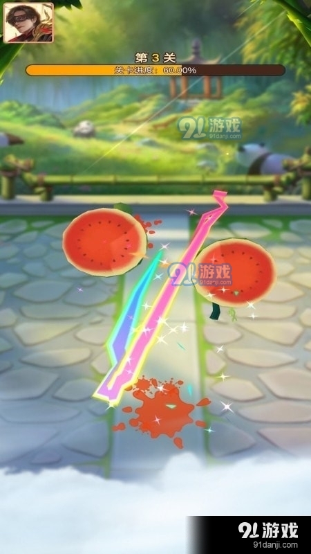 水果大斗战v1.3.8截图1