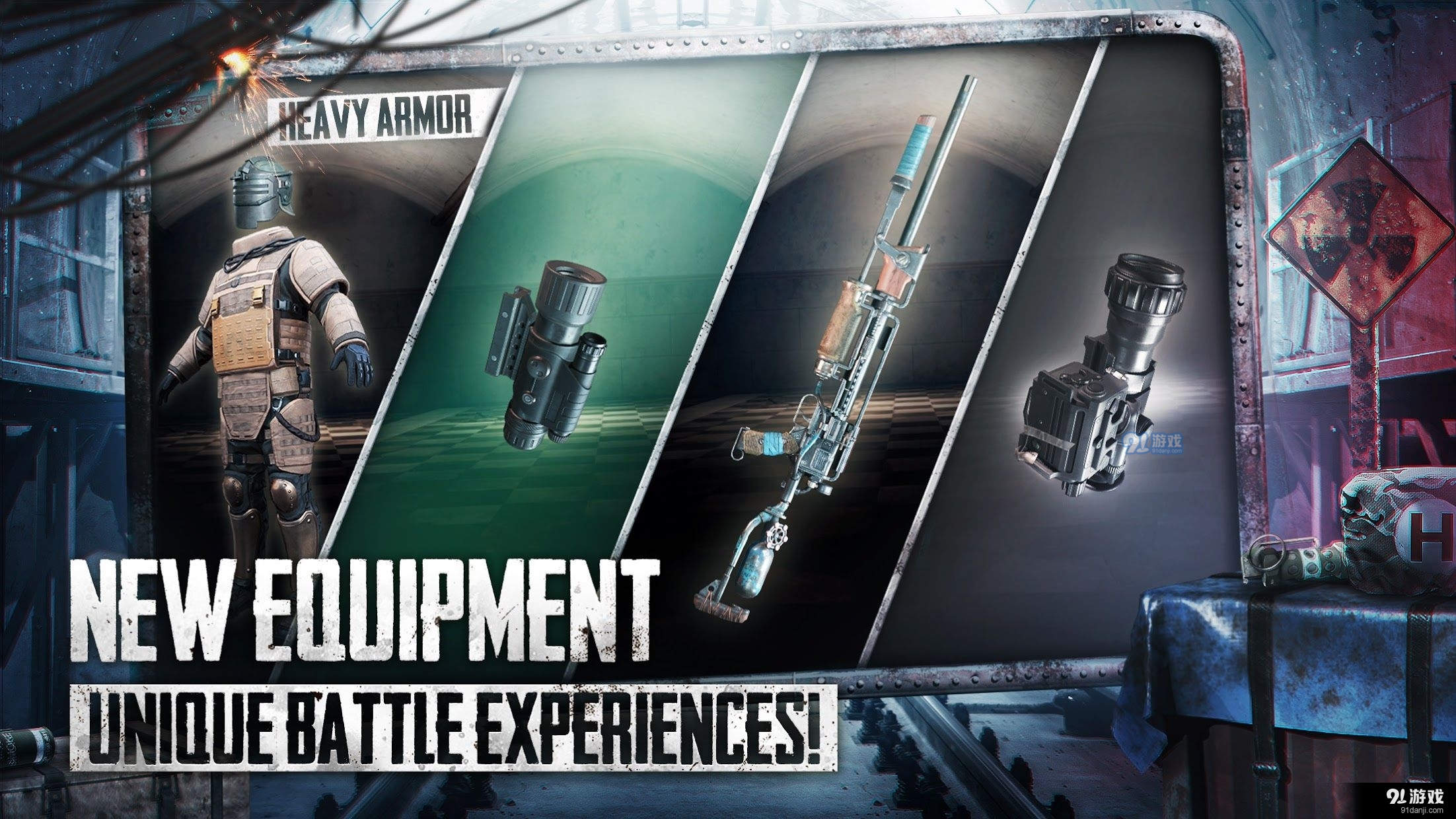 pubg国际服手游正式版正式版v1.1.6截图3