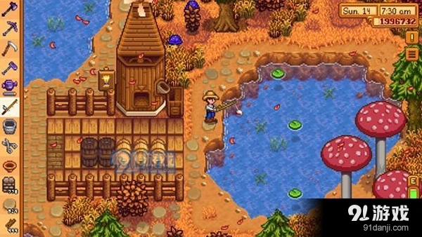 stardewvalley手机版v1.5截图1