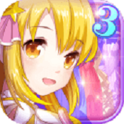 巴啦啦魔法变身3v1.3.5