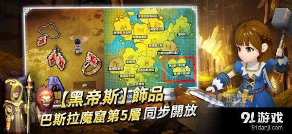 月光雕刻师手游正式版v1.0.91截图1