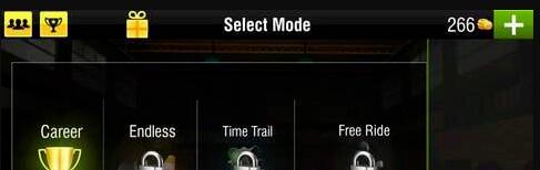 骑行者v1.8截图2