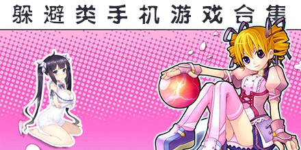 射击战斗鸡v1.7截图1