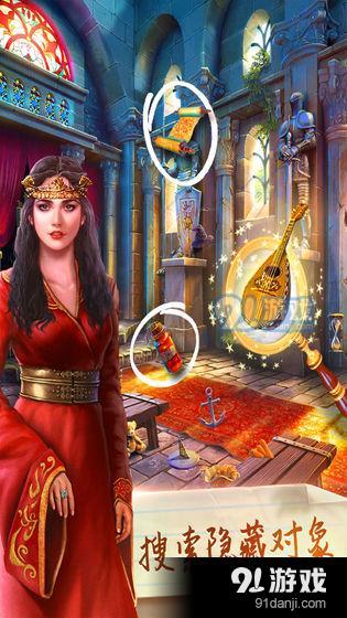 脑洞王国大侦探v1.0.7截图3