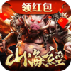 齐天战佛v1.8