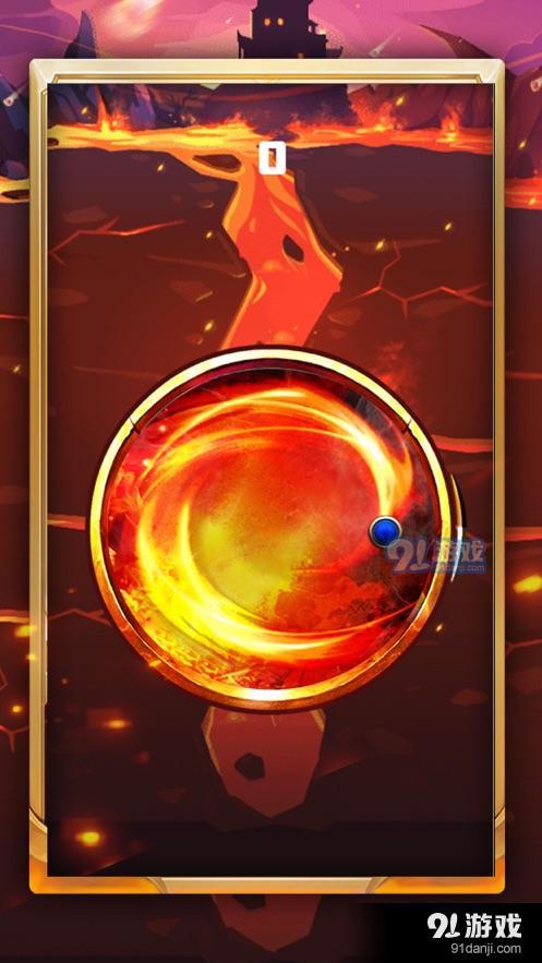 超变:盛世凯歌v1.7截图1