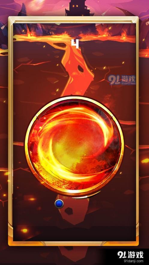 超变:盛世凯歌v1.7截图2