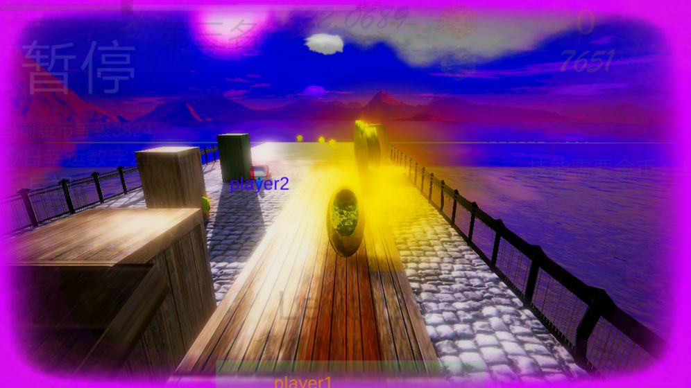 跑毒v1.11截图1