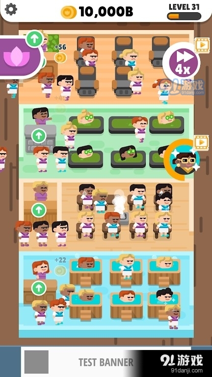 空闲水疗温泉v0.11截图4