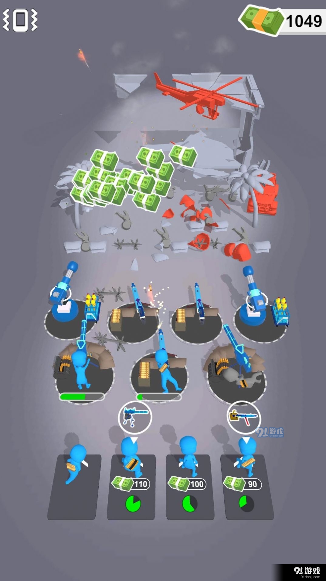 保卫营地v1.3.9截图3