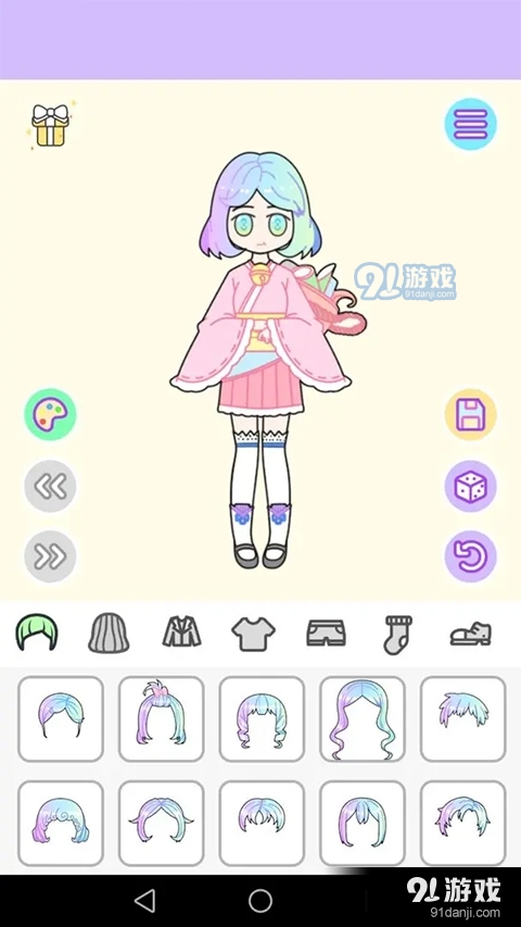 粉彩少女v1.12截图4