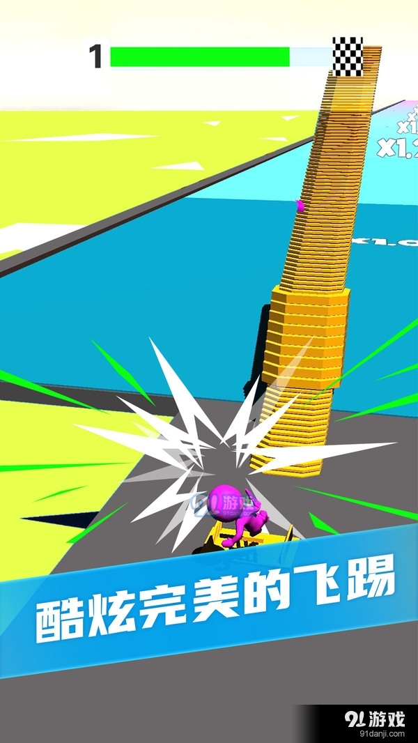 搬砖铺路王v1.7截图3