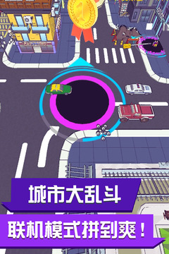 黑洞来了v1.4.8截图1