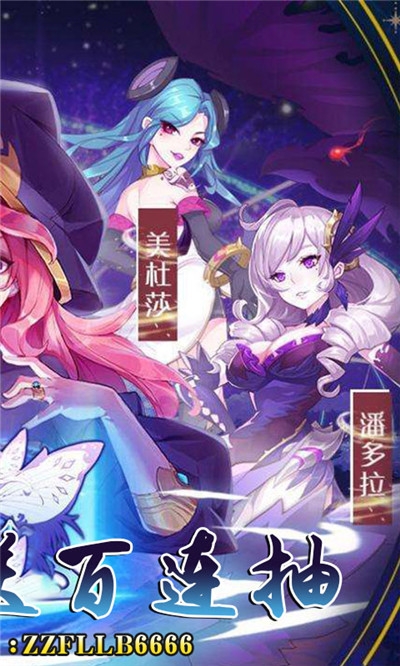 暗黑之光满v1.14截图2