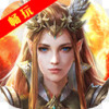 诸神国度百抽版v2.3.7