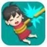 救救二货v1.9
