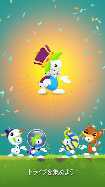 拯救旅鼠v2.79截图2